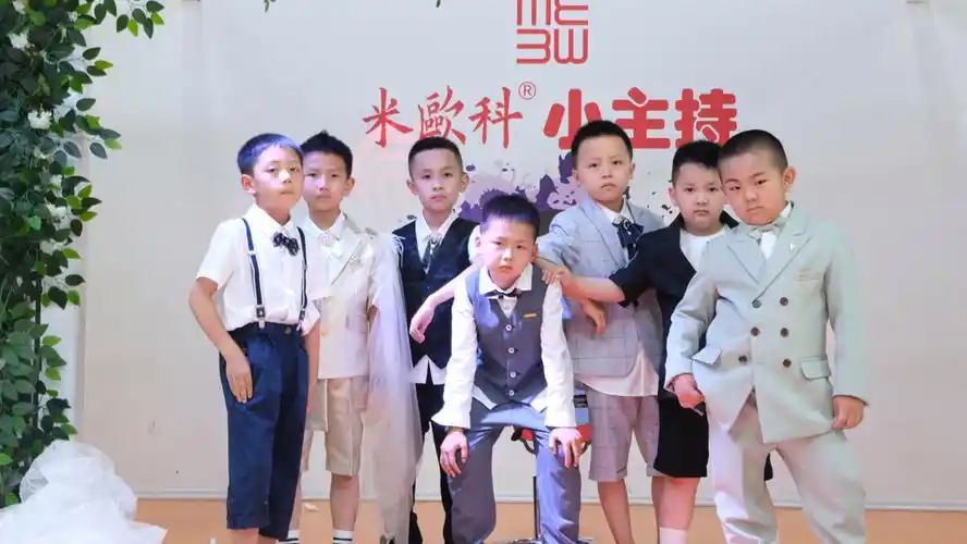 贵阳南明区儿童口才培训班收费价格表按口碑排名一览