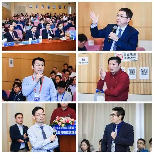 弓根螺钉,mis-tlif,椎体成形术及脊髓电刺激的内容,分四组进行,吴奉梁