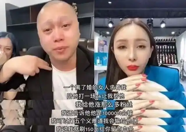 死神方便继续追击!