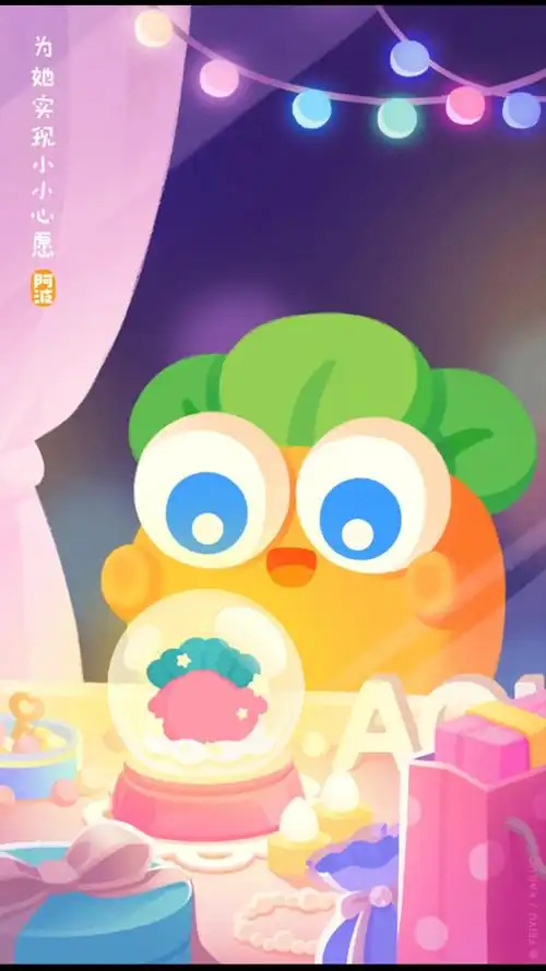 保卫萝卜壁纸(阿波阿秋)#1_哔哩哔哩_bilibili