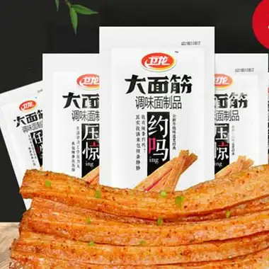 假如把蔡徐坤"送"给你,要你戒掉一种零食,你会选择哪一种呢?