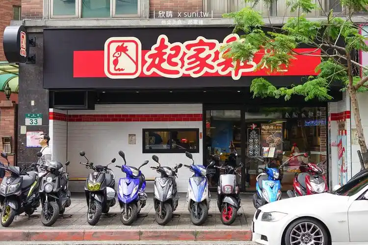 韩国飘香30年的的人气炸鸡店~6种道地酱料x半半鸡