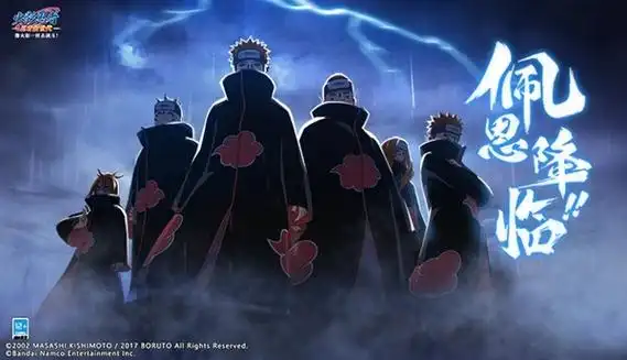 火影忍者忍者新世代测试版下载|忍者忍者新世代测试服 官方版v3.69.