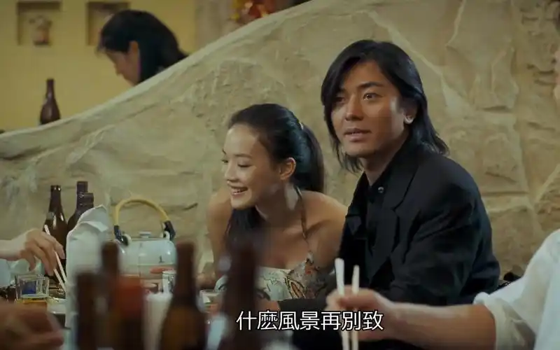 郑伊健陈小春林晓峰一起飞1080p古惑仔6胜者为王主题曲自制首发