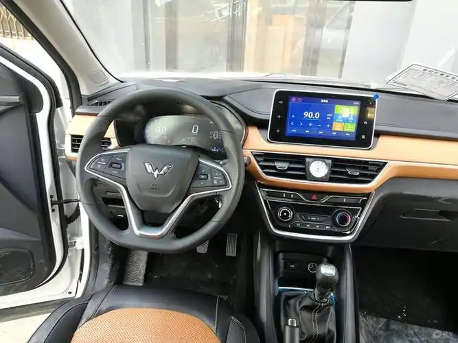 [五菱宏光s3 2017款 1.