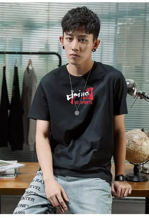 乔丹短袖t恤男装运动服饰2022夏季新款半袖男士圆领吸汗速干透气休闲