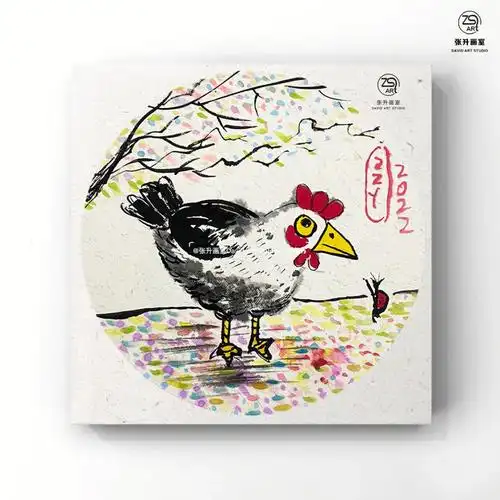 张升画室公鸡一家少儿创意水墨国画系列