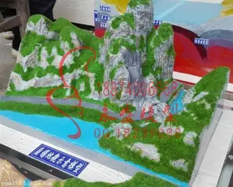 呼和浩特雅丹地貌模型地理城市模型那里有