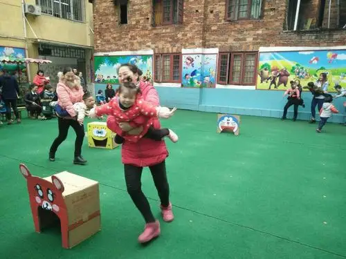 游戏让我们快乐 ——建安中心幼儿园"庆元旦亲子民间体育游戏"活动