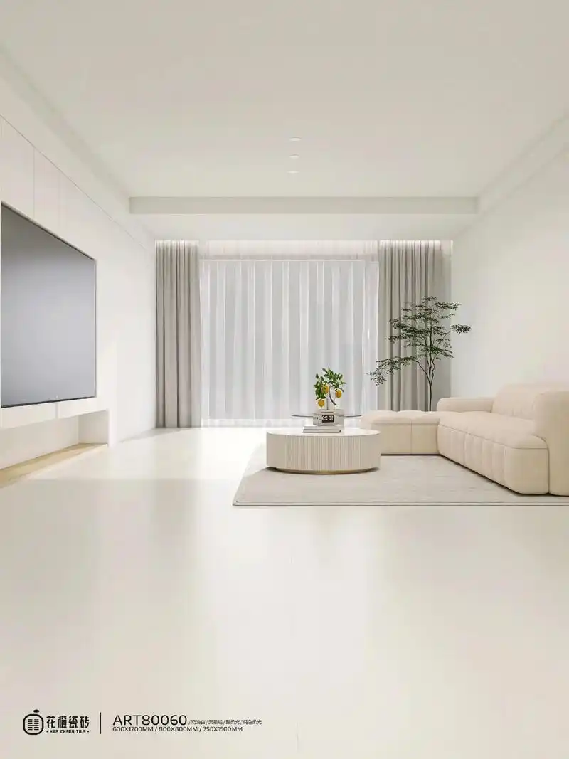 侘傺风奶油白,客厅装修普通效果97.瓷砖规格:800x800 - 抖音