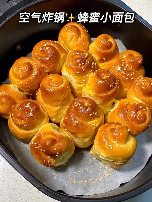 空气炸锅做的蜂蜜小面包05贼好吃
