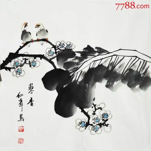 石泉水墨写意花鸟画《寒香》hn3221