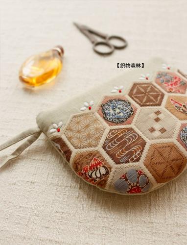 织物森林六角和风手工刺绣拼布收纳包散步手包零钱包化妆包月事包