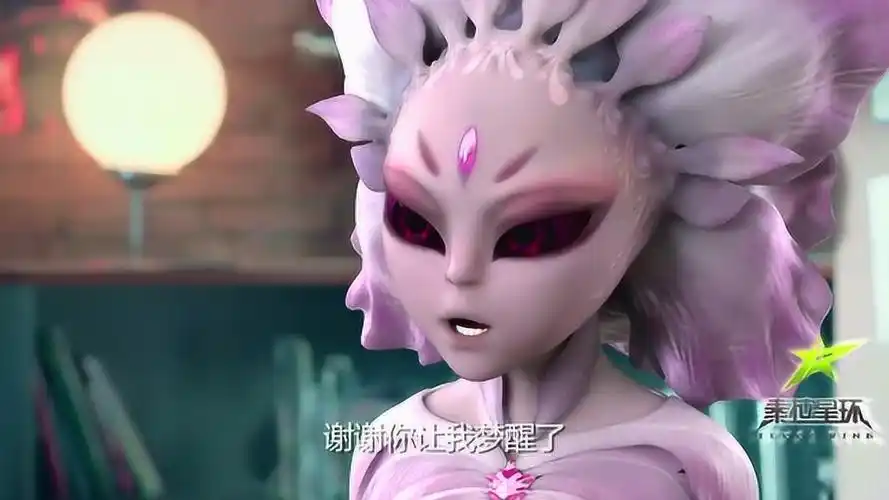 泰拉星环 第43集 追寻英男_高清1080p在线观看平台_腾讯视频