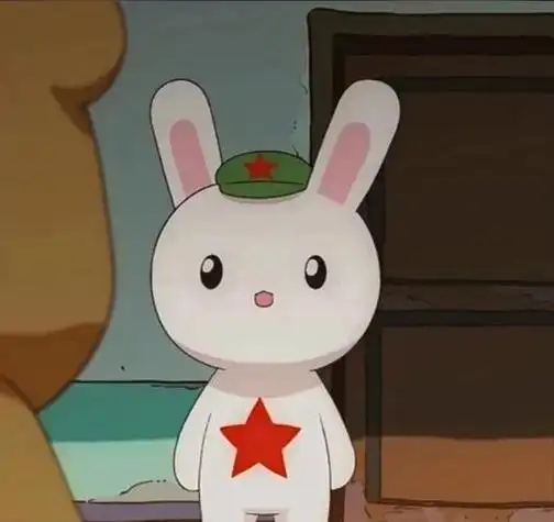 那年那兔那些事头像二