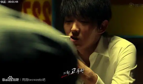 电视剧两周剧照,海报,穿帮照,拍摄地图片_电视剧_剧情吧