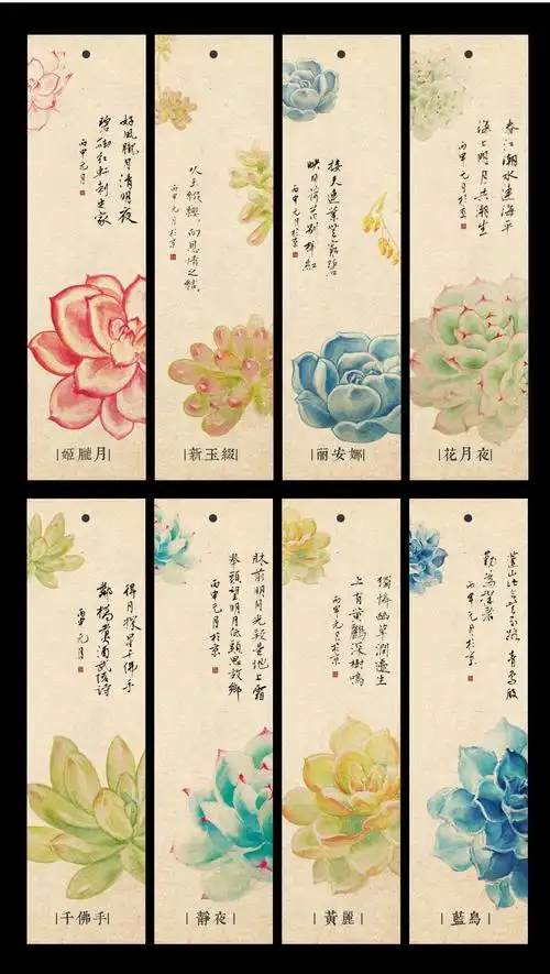 【崔家庄小学每周一课】美术小课堂-抗疫书签 - 美篇