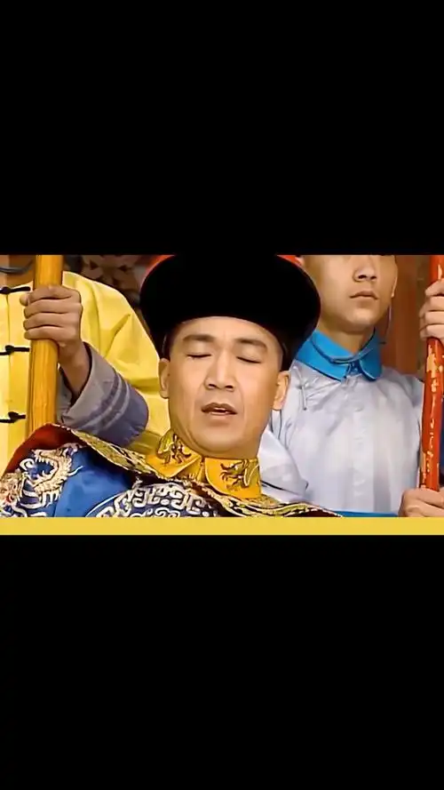 《宰相刘罗锅》:小伙因科举舞弊,乾隆龙颜大怒,当场将他处死!-度小视