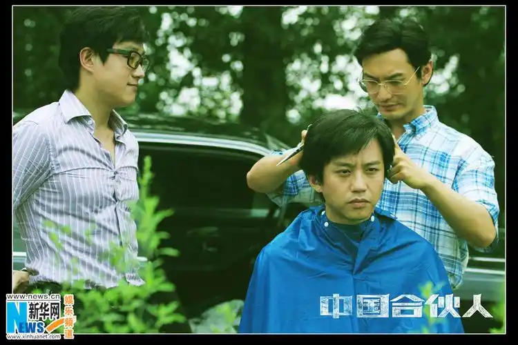 邓超佟大为泡澡堂赤诚相见黄晓明自夸身材棒