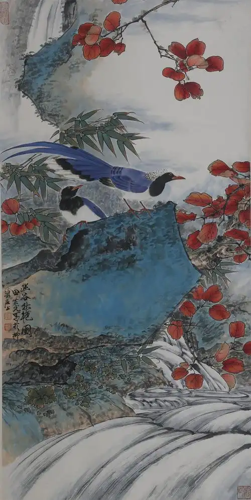 田世光《幽谷秋艳》