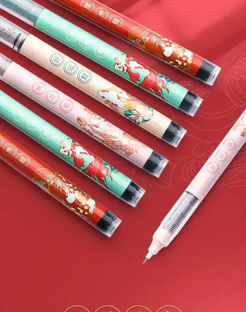 晨光中性笔锦鲤盲盒限定优品按动学生用直液式水笔黑色0.