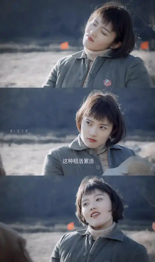 远方的山楂树孙爽