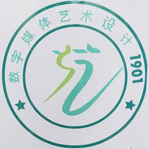 数艺1901班圆形班徽logo图案设计模板