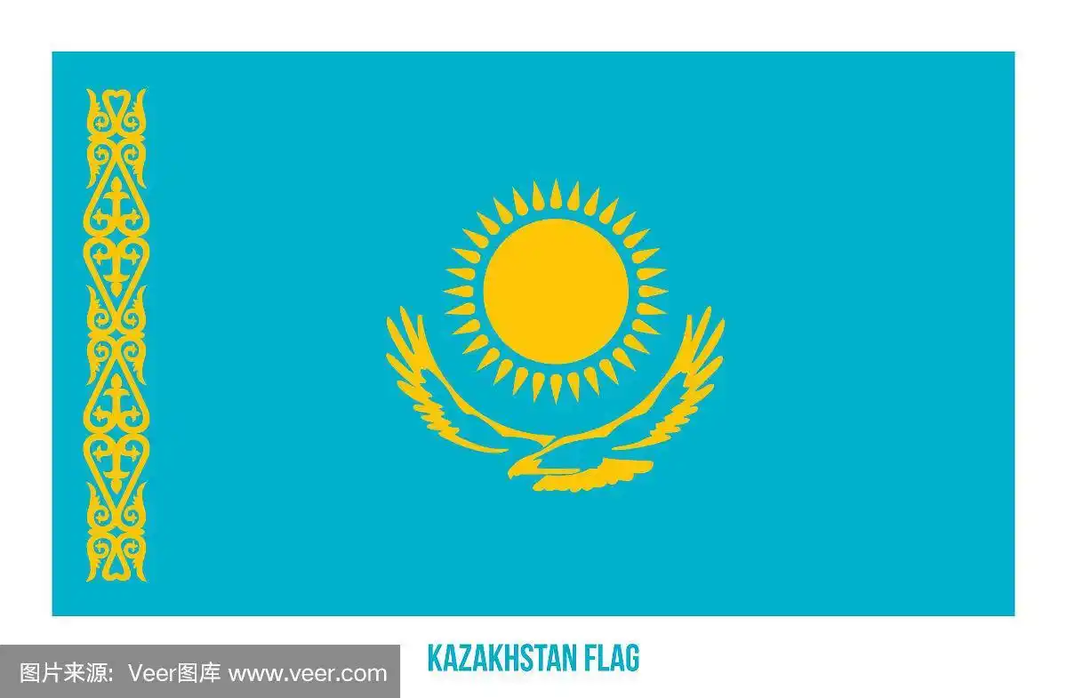 哈萨克斯坦国旗矢量插图在白色的背景.哈萨克斯坦国旗.