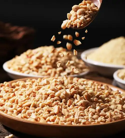 冠泽高油酸花生碎熟原味家用商用奶茶烘焙烧仙草冰粉火锅烤肉配料蘸料