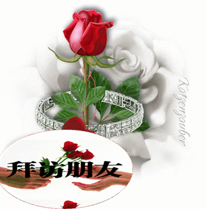 古建筑小品施工图