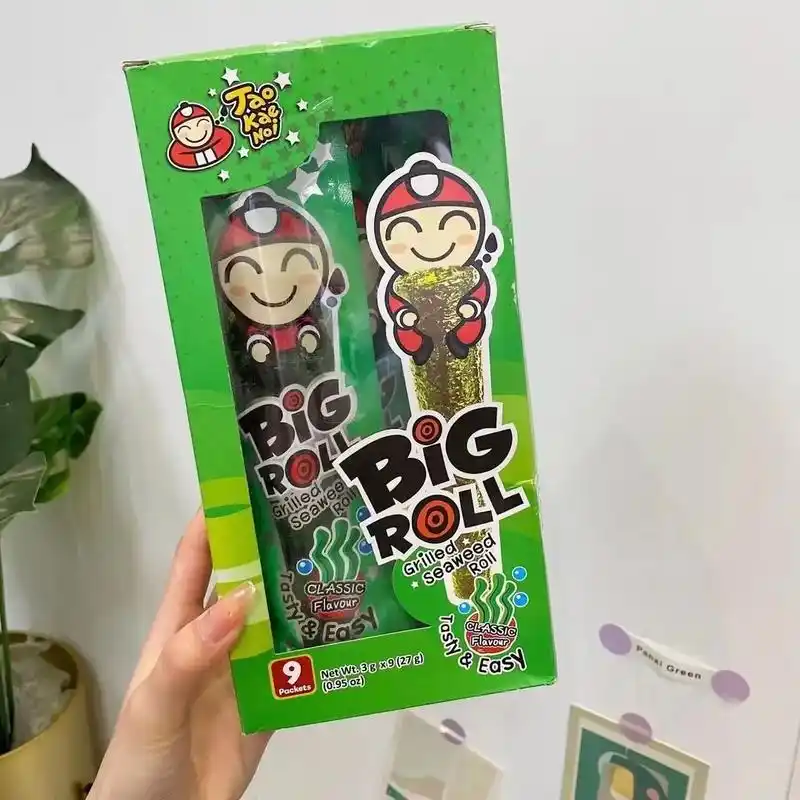 泰国老板仔现货秒发.泰国🇹🇭老板仔海苔卷小老板海苔~泰 - 抖音