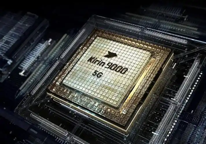 华为海思麒麟家族的芯片排名情况