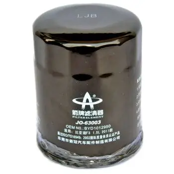 箭冠牌(arrow)机油滤清器 2011款比亚迪f3 1.5l