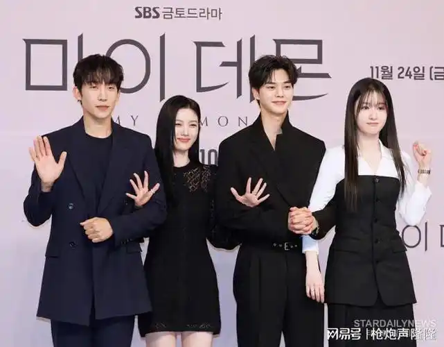 与恶魔有约今晚首播金裕贞宋江最萌身高差cp感爆棚