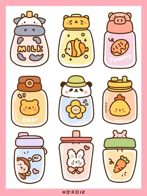 原创简笔画可爱100分动物水杯大合集