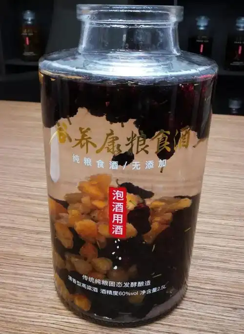 养生酒推荐 | 夏季泡酒加点它,延缓衰老,降低血脂.
