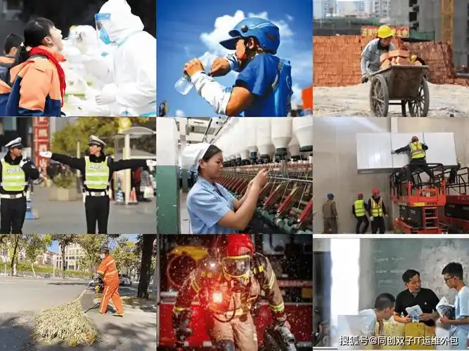 五一劳动节假期,同创双子向继续坚守在一线的劳动者致敬,正是有您的