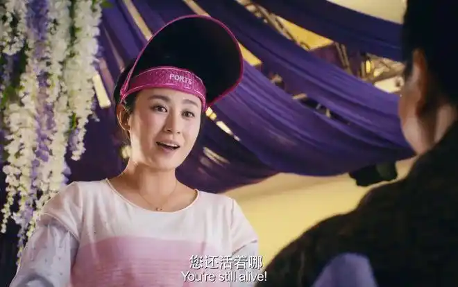 夏洛特烦恼夏洛婚礼表白秋雅冬梅不带脏字还击