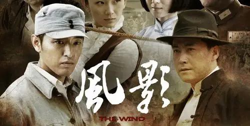 电视剧 - 梦舟影业