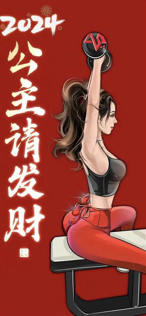 这里是悟空壁纸,点击关注 长期更新 所有壁纸均为高清原图上传 点击