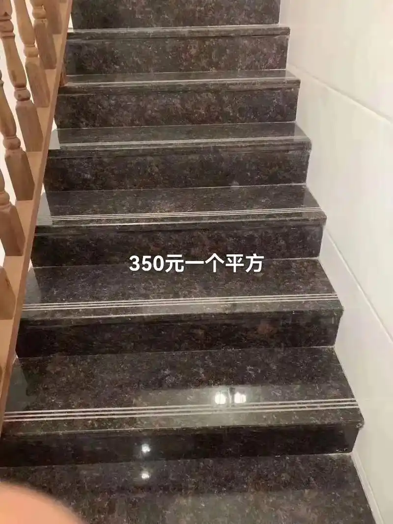 石材楼梯踏步,#尺寸根据客户空间来定制 #专业的事交给专业的 - 抖音