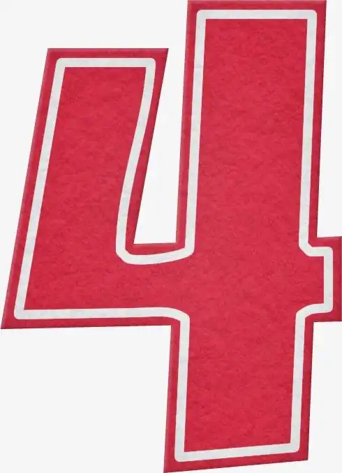 中国风创意渐变红色水墨倒计时数字4