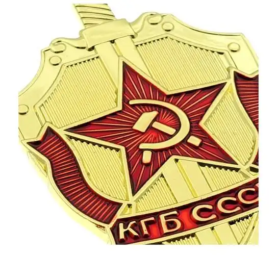 现货商业版苏联克格勃kgb证章徽章奖章勋章纪念章胸章道具胸针金色