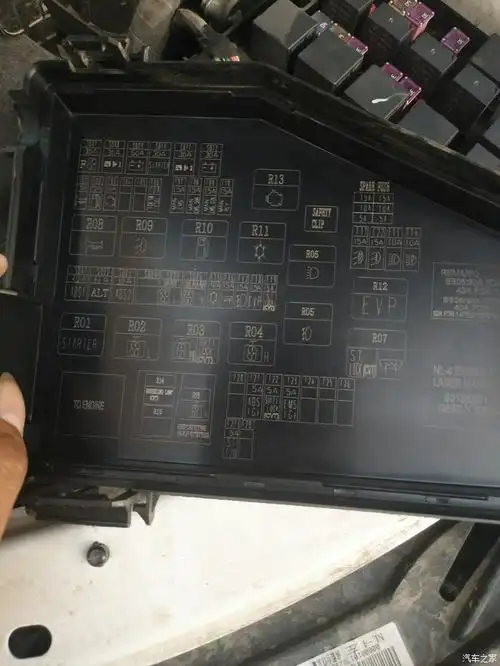 远景x6得点烟器没电了点烟器保险丝是哪一个