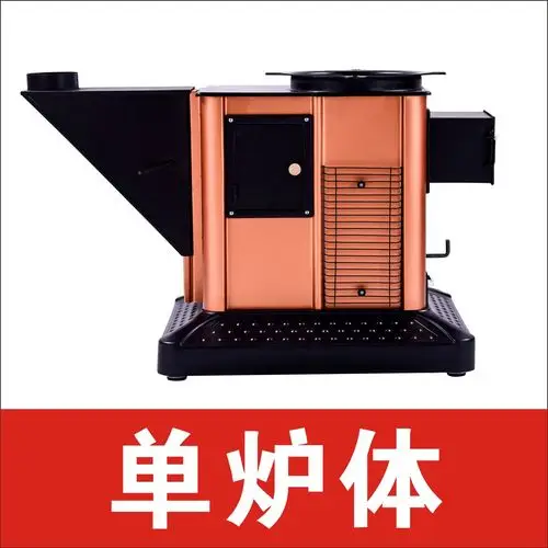 冬季农村家用柴火炉烧柴煤回风取暖炉室内无烟采暖炉多功能烤火炉