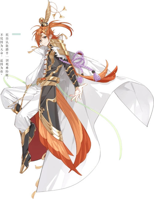 食物语_食物语手游官网_攻略_安卓版ios版下载_天梯互娱