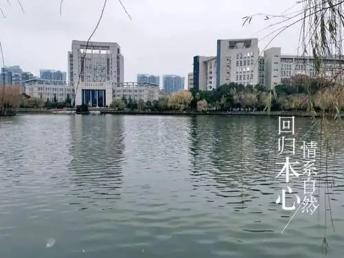 时光不负有心人星光不负赶路人记2020年国家奖学金获得者朱豪伟