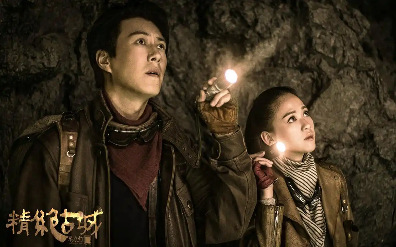 《鬼吹灯之精绝古城》高清剧照图片桌面壁纸高清大图预览1920x1200_大