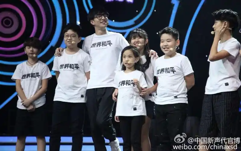 【中国新声代第四季】李玉树 [偷偷表白玉树]