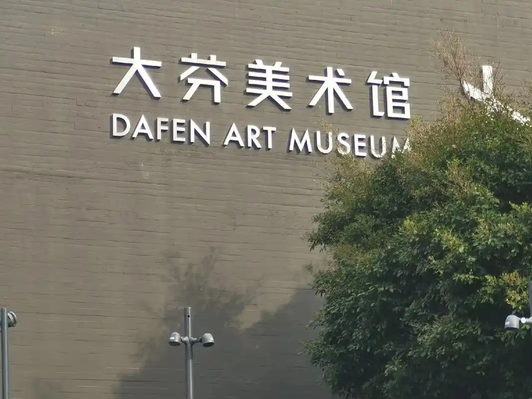 《中国-深圳大芬村》#美术 #油画 #大芬村#大芬油画村 # - 抖音